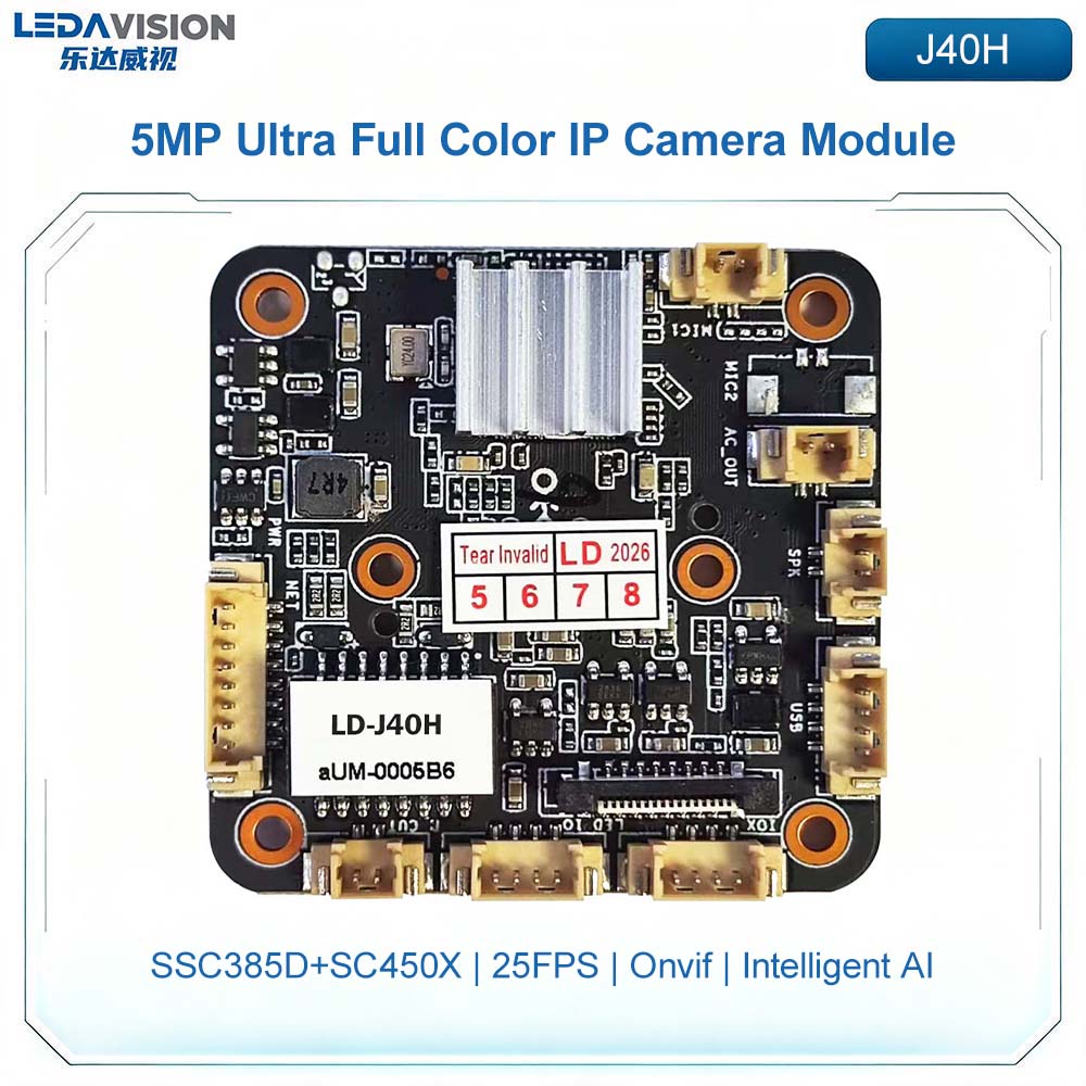 Outdoor Lighting No Electricity - J40H 5MP Ultra Full Color IP-cameramodule
