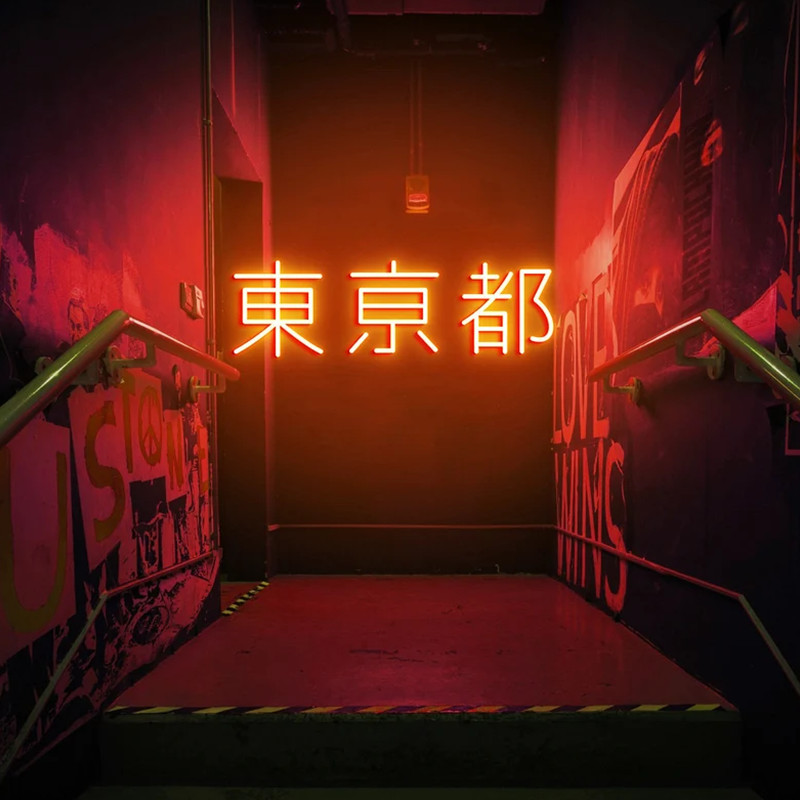 Tokyo Neon Bord, Japans Led Ne - Outdoor Lighting Japan recensie en prijs
