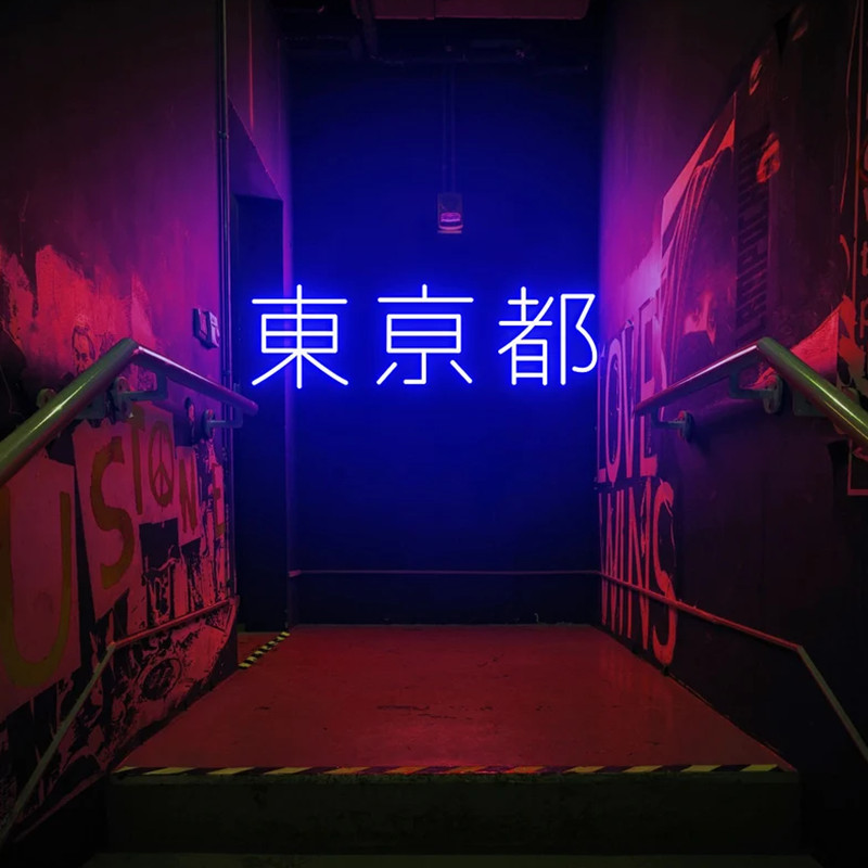 Tokyo Neon Bord, Japans Led Ne - Outdoor Lighting Japan recensie en prijs