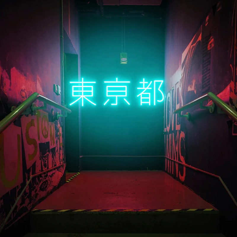 Tokyo Neon Bord, Japans Led Ne - Outdoor Lighting Japan recensie en prijs