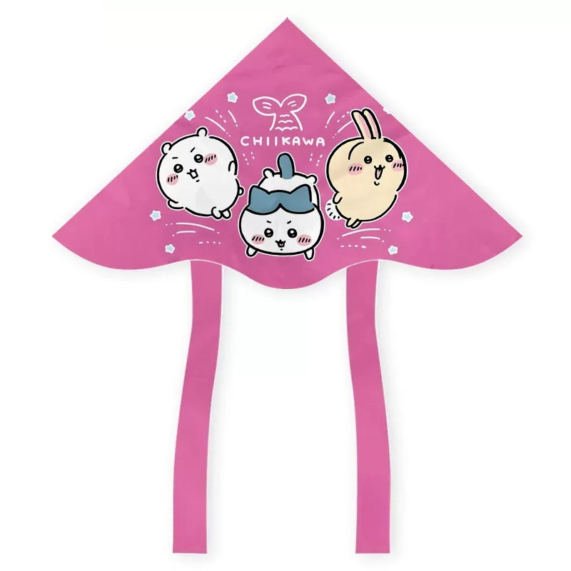 Chiikawa Hachiware Usagi Kawai - Outdoor Lighting Japan recensie en prijs