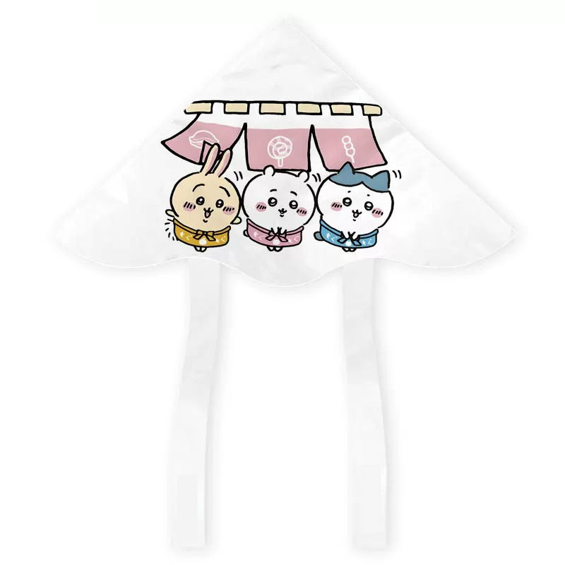 Chiikawa Hachiware Usagi Kawai - Outdoor Lighting Japan recensie en prijs