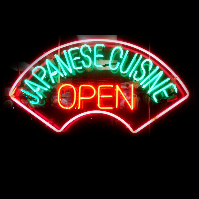 Room Decor Neon Light Sign Jap - Outdoor Lighting Japan recensie en prijs