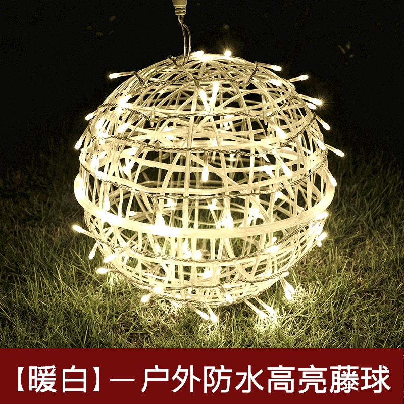 Buitenbalverlichting Hangende  - Outdoor Lighting On Trees recensie en prijs