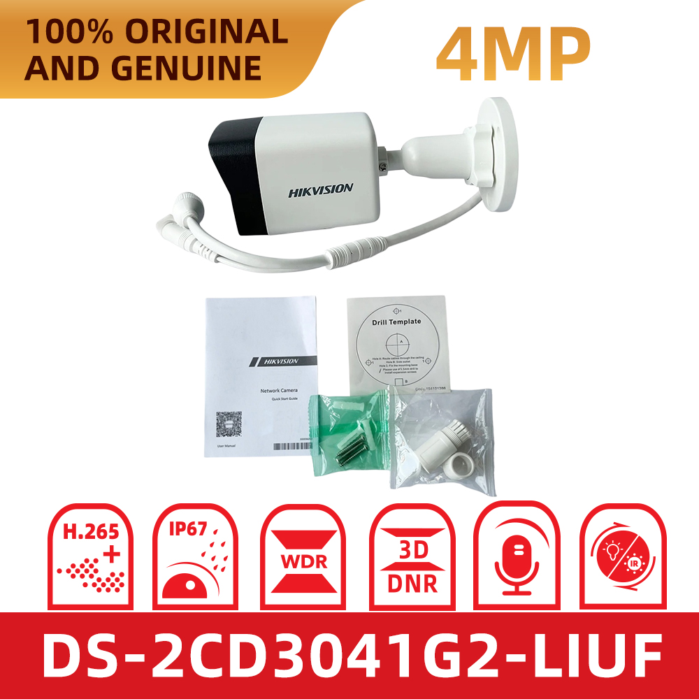 Hikvision Originele DS-2CD3041 - Outdoor Lighting No Electricity recensie en prijs