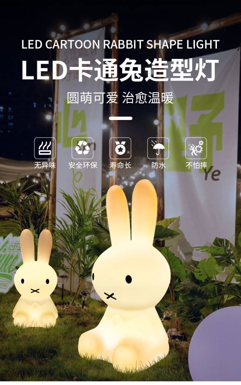 Kawaii Nijntje Konijn Opladen  - Outdoor Lighting Japan recensie en prijs